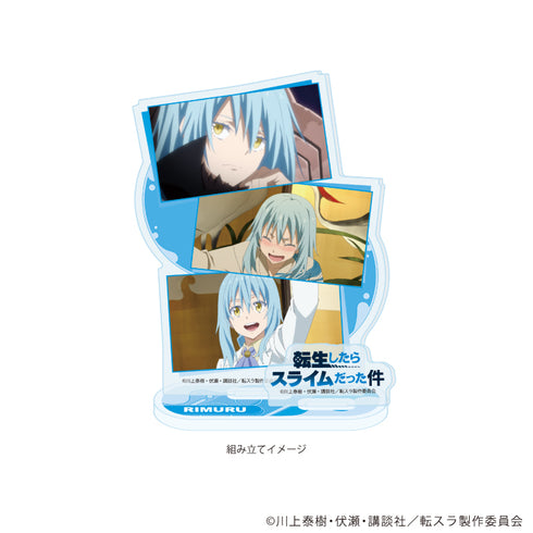 『転生したらスライムだった件』アクリルスタンドプレート01/リムル(場面写イラスト)