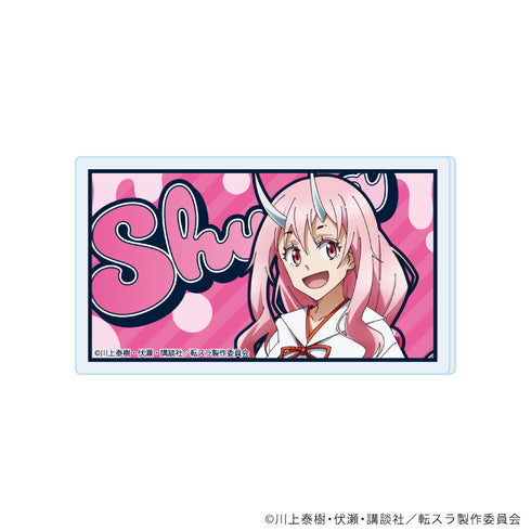 『転生したらスライムだった件』おなまえアクリルプレートバッジ04/シュナ(公式イラスト)