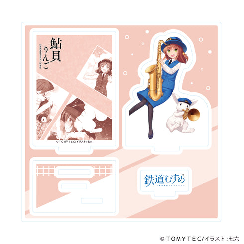 "Railway Girls" Acrylic Stand Plate 01 / Ayukai Ringo (Official Illustration)