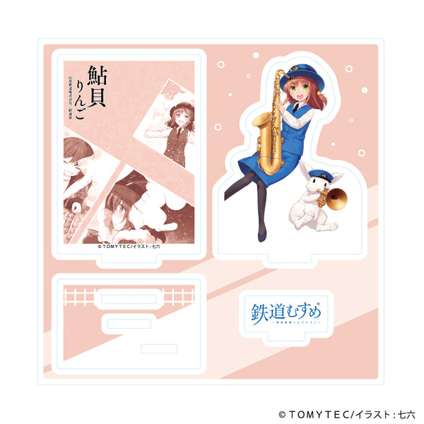 "Railway Girls" Acrylic Stand Plate 01 / Ayukai Ringo (Official Illustration)