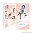 "Railway Girls" Acrylic Stand Plate 01 / Ayukai Ringo (Official Illustration)