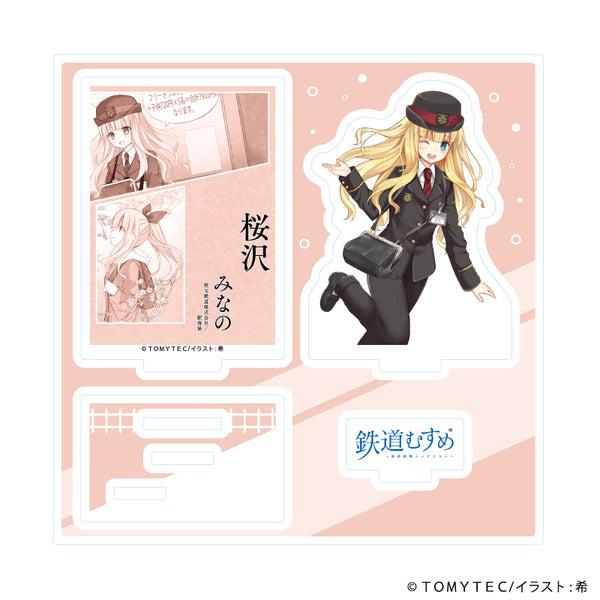 "Railway Girls" Acrylic Stand Plate 02 / Minano Sakurazawa (Official Illustration)