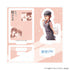 "Railway Girls" Acrylic Stand Plate 04 / Minase Mori (Official Illustration)