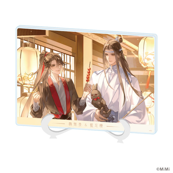 『大河幻想ラジオドラマ魔道祖師』アクリルアートボード(A5サイズ)」01/魏無羨&藍忘機(原作) デートver.(描き下ろしイラスト)