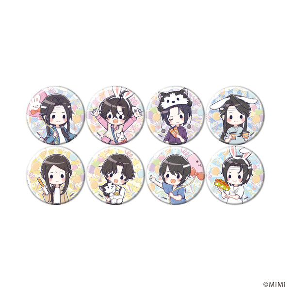 『大河幻想ラジオドラマ魔道祖師』缶バッジ」04/デートver. コンプリートセット(全8種)(グラフアートイラスト)