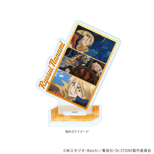 『Dr.STONE』アクリルスタンドプレート31/七海龍水(場面写イラスト)【202607再販】