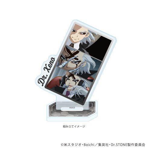 『Dr.STONE』アクリルスタンドプレート32/Dr.ゼノ(場面写イラスト)【202607再販】
