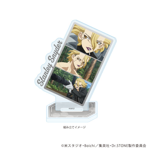 『Dr.STONE』アクリルスタンドプレート33/スタンリー・スナイダー(場面写イラスト)