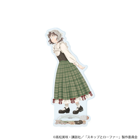 『スキップとローファー』アクリルスタンド28/岩倉美津未 ヘンゼルとグレーテルver.(描き下ろしイラスト)