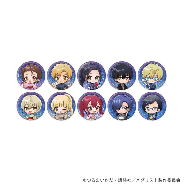 『メダリスト』缶バッジ10/夏祭りver. コンプリートセット(全10種)(ミニキャライラスト)
