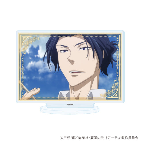 『憂国のモリアーティ』アクリルスタンド40/C(場面写イラスト)【202607再販】