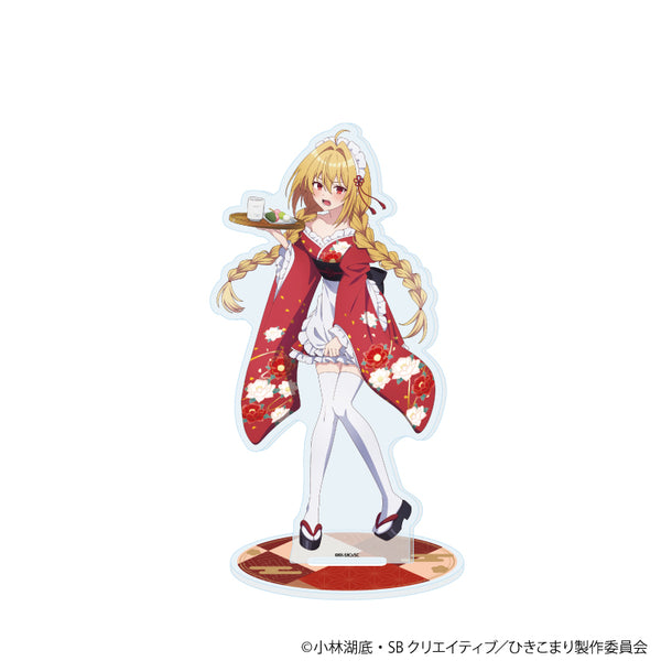 『ひきこまり吸血姫の悶々』アクリルスタンド05/テラコマリ・ガンデスブラッド 和装メイドver.(描き下ろしイラスト)