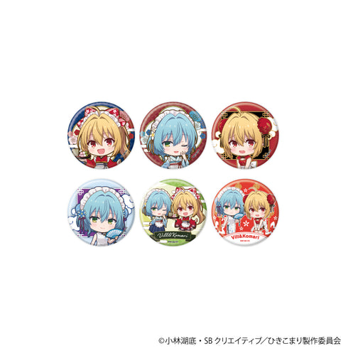 『ひきこまり吸血姫の悶々』缶バッジ03/コンプリートセット(全6種)(ミニキャライラスト)