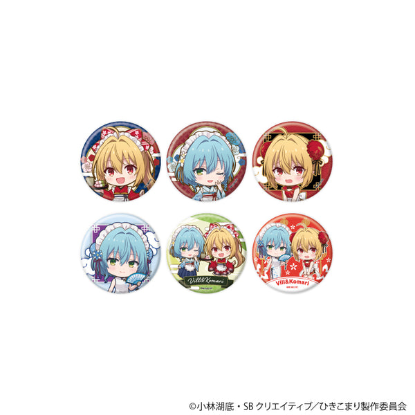 『ひきこまり吸血姫の悶々』缶バッジ03/コンプリートセット(全6種)(ミニキャライラスト)