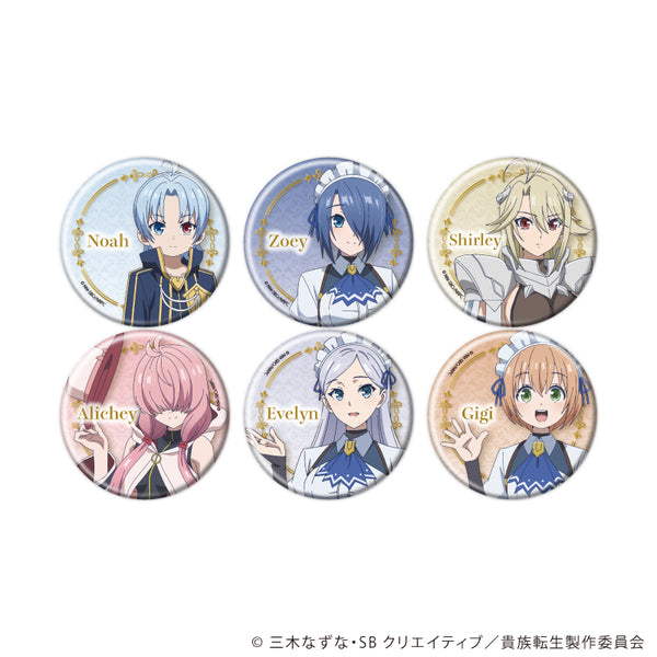 "Noble Reincarnation: Gaining the Strongest Power from a Privileged Birth" Pin Badge TV Anime "Noble Reincarnation: Gaining the Strongest Power from a Privileged Birth" 01 / Complete Set (All 6 Varieties)
