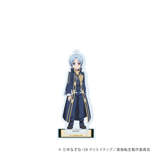 "Reincarnated as a Noble: Gaining the Strongest Power from a Privileged Birth" Acrylic Stand TV Anime "Reincarnated as a Noble: Gaining the Strongest Power from a Privileged Birth" 01/Noah