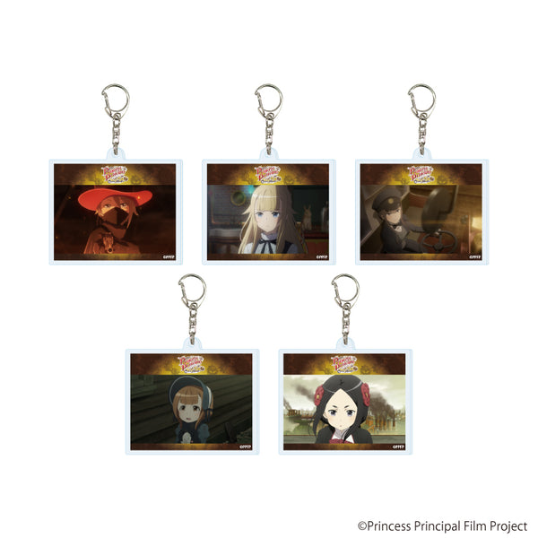 『プリンセス・プリンシパル Crown Handler』アクリルキーホルダー03/コンプリートセット(全5種)(場面写イラスト)