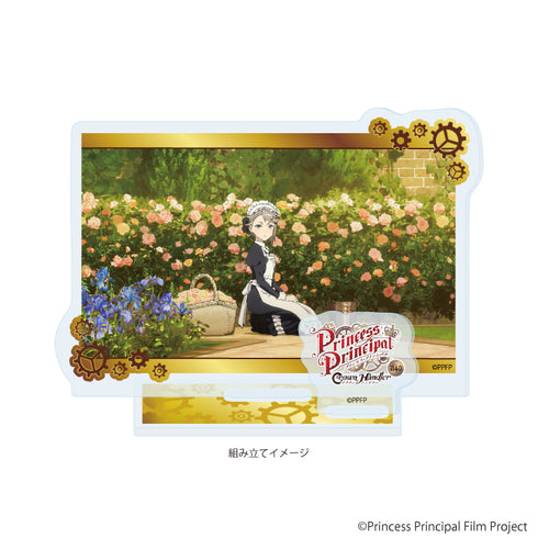 『プリンセス・プリンシパル Crown Handler』アクリルスタンドプレート01/場面者A(場面写イラスト)