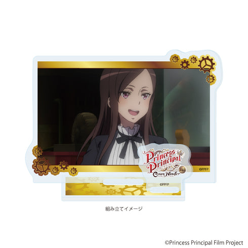 "Princess Principal: Crown Handler" Acrylic Stand Plate 03 / Character C (Scene Illustration)