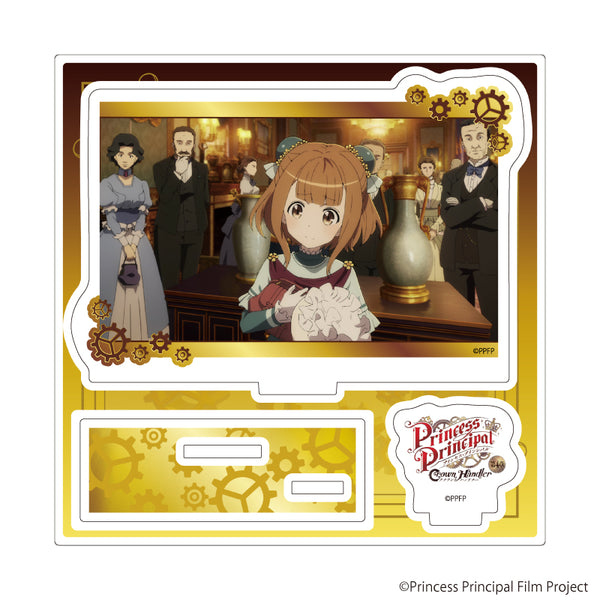 『プリンセス・プリンシパル Crown Handler』アクリルスタンドプレート04/場面者D(場面写イラスト)