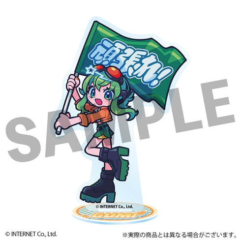 『VOCALOID GUMI』フレフレンズアクリルスタンド 旗Ver.