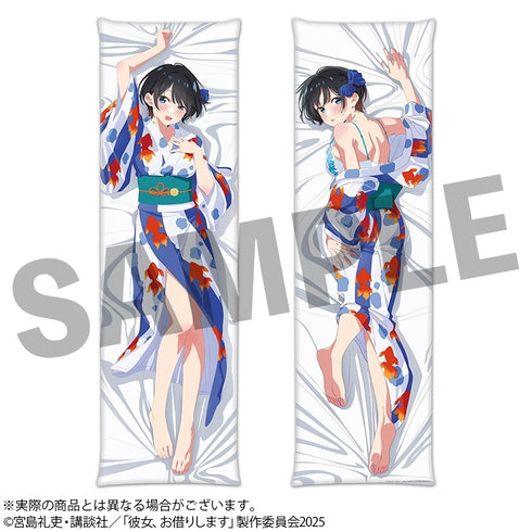 《借用她》正牌女友抱枕套 瑠夏 vol.4