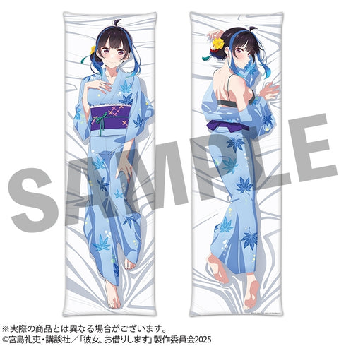 "I'll Borrow Her" Official Girlfriend Body Pillow Cover Mini Vol. 4