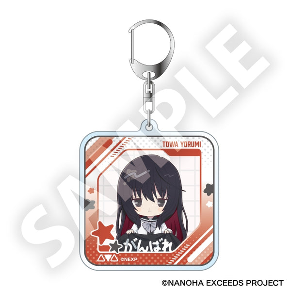 『魔法少女リリカルなのは EXCEEDS Gun Blaze Vengeance』フレフレンズアクリルキーホルダー 夜海 トワ