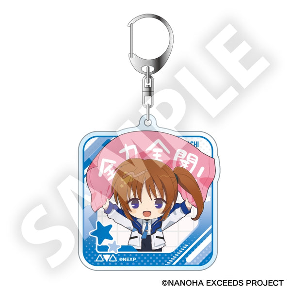 『魔法少女リリカルなのは EXCEEDS Gun Blaze Vengeance』フレフレンズアクリルキーホルダー 高町 なのは