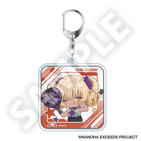 『魔法少女リリカルなのは EXCEEDS Gun Blaze Vengeance』フレフレンズアクリルキーホルダー 喜多森 ユーナ