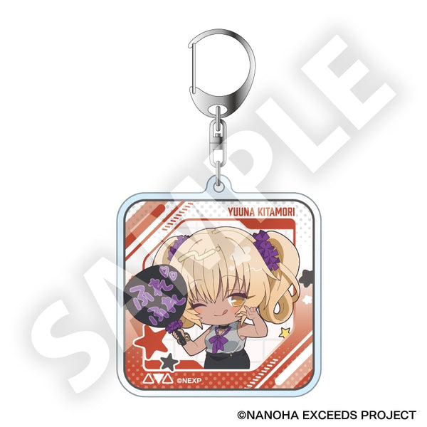 『魔法少女リリカルなのは EXCEEDS Gun Blaze Vengeance』フレフレンズアクリルキーホルダー 喜多森 ユーナ