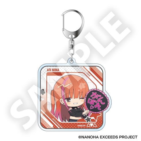 『魔法少女リリカルなのは EXCEEDS Gun Blaze Vengeance』フレフレンズアクリルキーホルダー 新名 アオイ