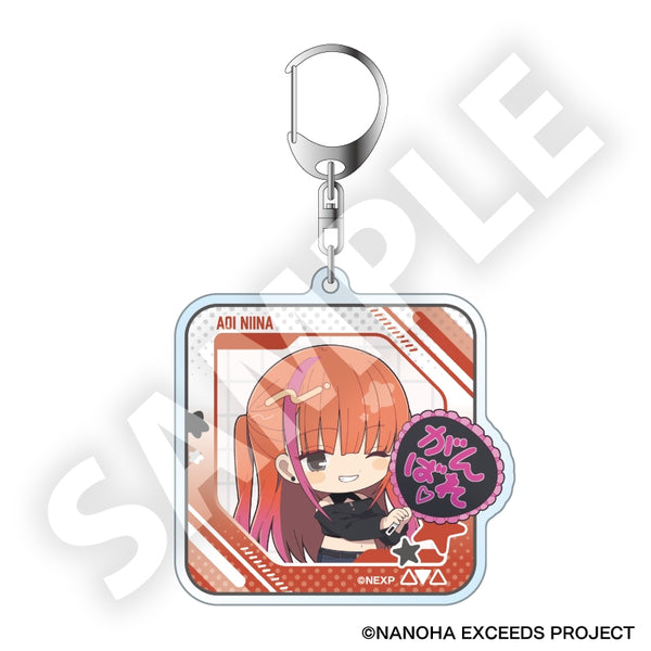 『魔法少女リリカルなのは EXCEEDS Gun Blaze Vengeance』フレフレンズアクリルキーホルダー 新名 アオイ