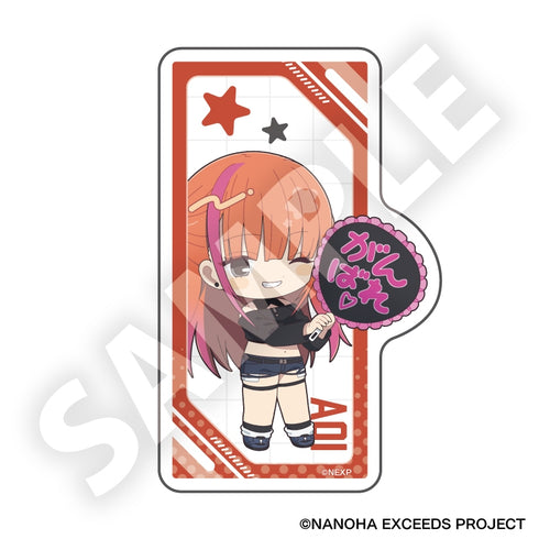 『魔法少女リリカルなのは EXCEEDS Gun Blaze Vengeance』フレフレンズステッカー 新名 アオイ