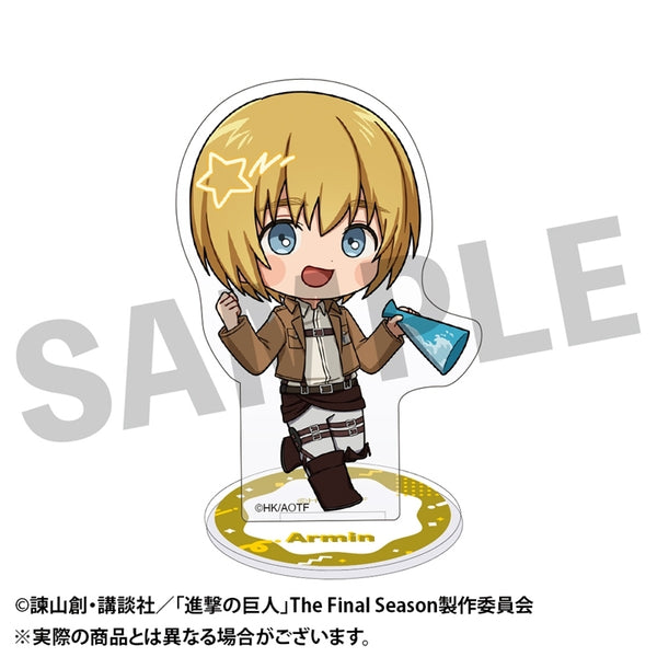 『進撃の巨人』フレフレンズ アクリルスタンド アルミン