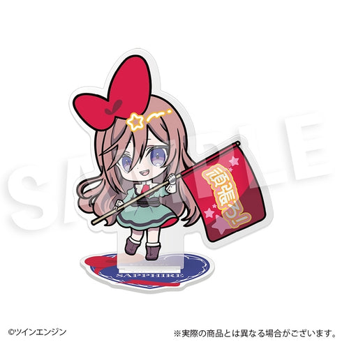『THE RIBBON HERO リボンヒーロー』フレフレンズアクリルスタンド サファイア(私服Ver.)