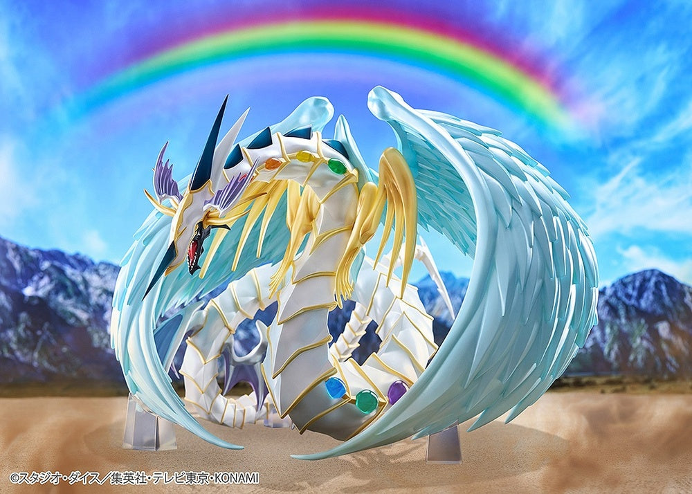遊☆戯☆王デュエルモンスターズGX』究極宝玉神 レインボー・ドラゴン
