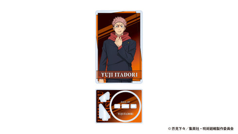 『呪術廻戦 死滅回游』アクリルカードスタンド 虎杖悠仁