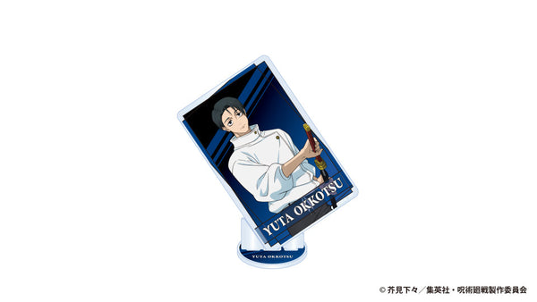 『呪術廻戦 死滅回游』アクリルカードスタンド 乙骨憂太