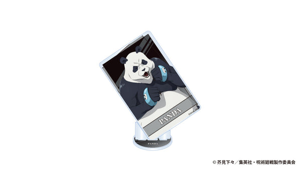 『呪術廻戦 死滅回游』アクリルカードスタンド パンダ