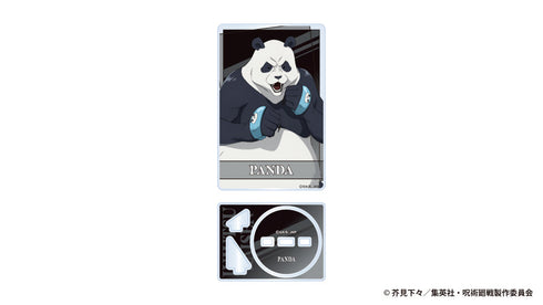 『呪術廻戦 死滅回游』アクリルカードスタンド パンダ