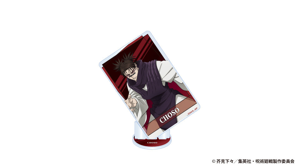 呪術廻戦 死滅回游』アクリルカードスタンド 脹相 - Anime Store.JP