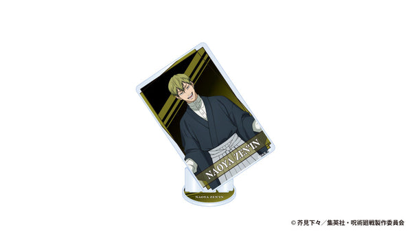 『呪術廻戦 死滅回游』アクリルカードスタンド 禪院直哉