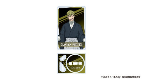 『呪術廻戦 死滅回游』アクリルカードスタンド 禪院直哉