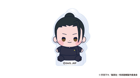 《咒術迴戰》5週年 懷玉・玉折 Mocchibi 壓克力立牌 夏油傑(懷玉・玉折)