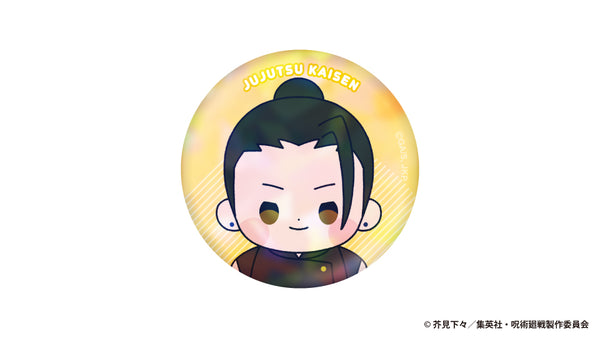 『呪術廻戦』5周年 懐玉・玉折 もっちび ホログラム缶バッジ 夏油 傑(懐玉・玉折)