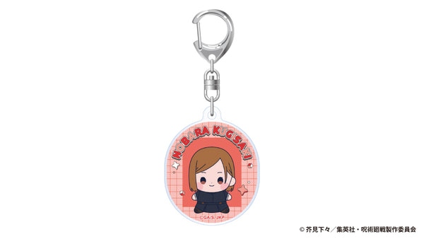 『呪術廻戦』5周年 もっちび アクリルキーホルダー 釘崎野薔薇