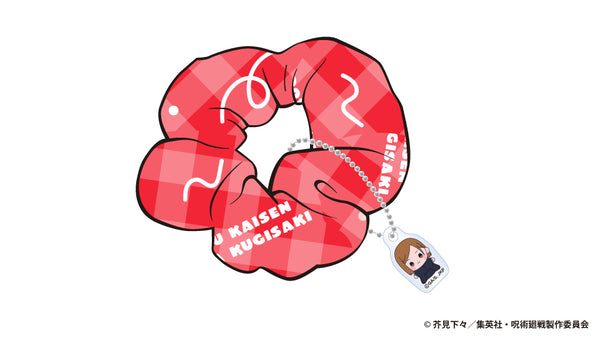 『呪術廻戦』5周年 もっちび チャーム付きシュシュ 釘崎野薔薇