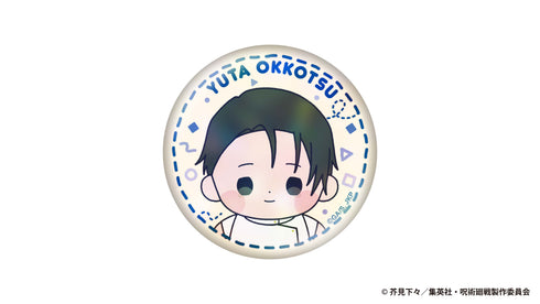 《咒术回战 死灭回游》Mochibi 全息图徽章 乙骨忧太