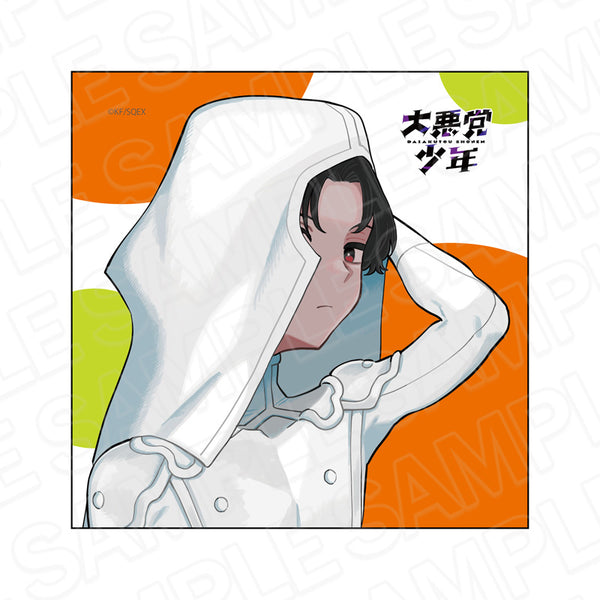 "The Little Villain" Microfiber C